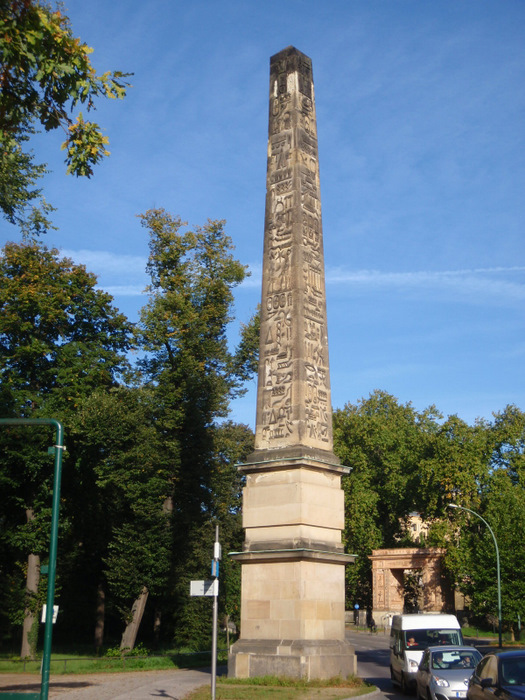 appears to be an Egyptian monument/edifice.